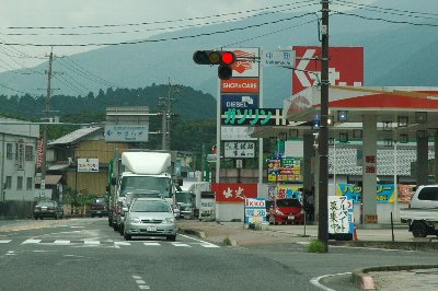 中町交差点