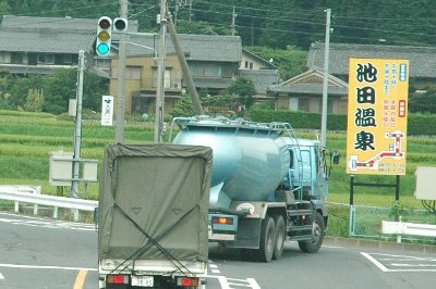 案内看板