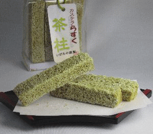 rusk1.gif