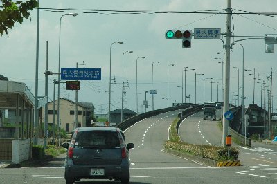 島大橋