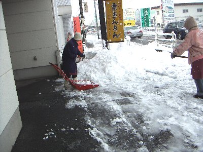 除雪