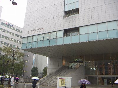 名古屋ボストン美術館