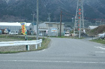 左にカーブ