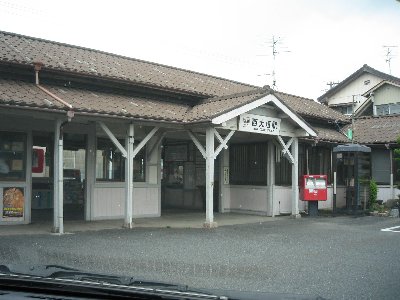 西大垣駅
