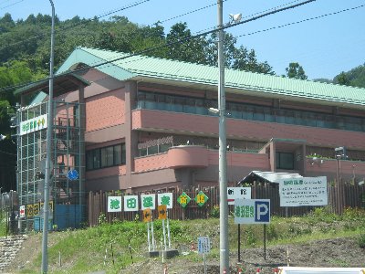 池田温泉