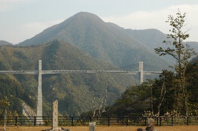 橋