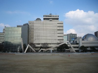 名古屋市科学館